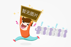 生物降解塑料的應用？