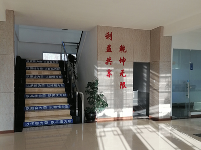 一樓大廳