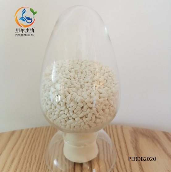 全生物降解吹膜料PERDB2020