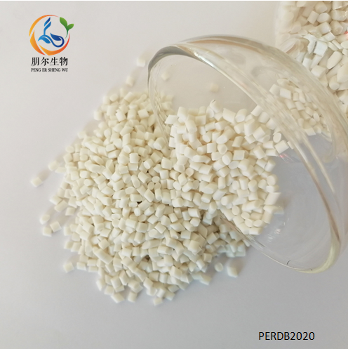 全生物降解吹膜料PERDB2020