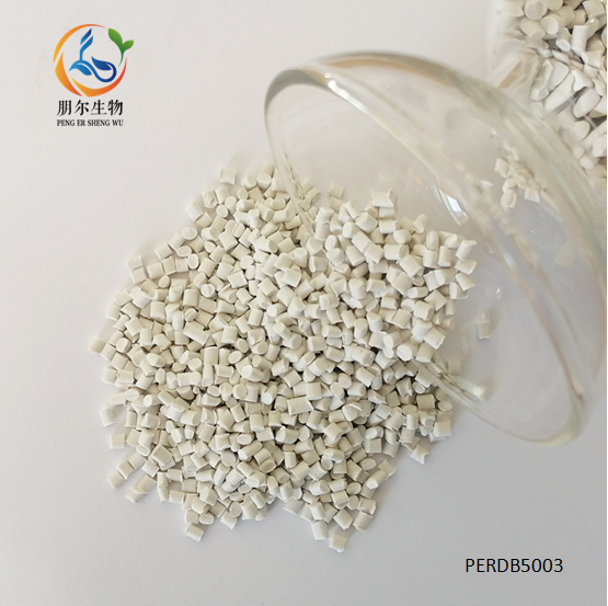 全生物降解吸管料PERDB5003